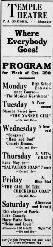 Temple Theatre - Oct 26 1917 Ad (newer photo)